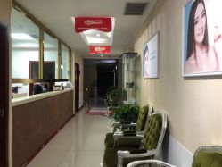 -贵阳丽都医疗美容医院