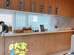 -上海虹桥中心爱琴海亚朵S酒店