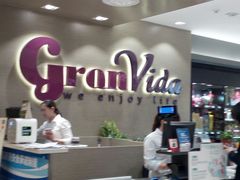 -GranVida生活超市(海信广场店)