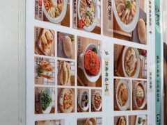 -苏晓玥·手作江南小吃(深圳北站店)