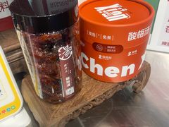 -陈学正酸梅汤(大学习巷店)