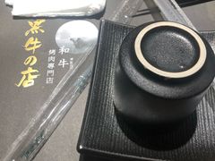 -黑牛の店·和牛烧肉(大悦城店)