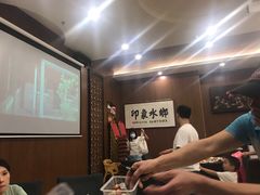 等位区-峰少印宴·私房菜·生猛海鲜·地道水乡菜(万江店)