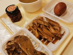 麻辣鸭头-一心一味(水围店)