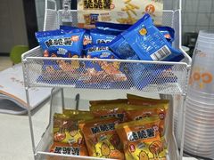 -CoCo都可(大兴凯德MALL店)