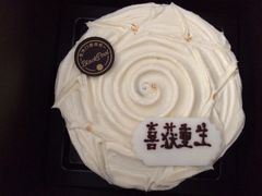 黑池口感烘焙-黑池口感烘焙·生日蛋糕(坂田店)