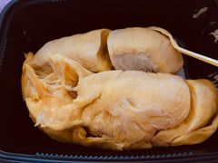 -MUSANG KING猫山王(龙湖杭州滨江天街店)