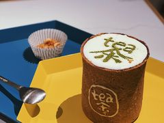 -茶是一枝花泡茶店