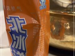 -食潮汕头鲜牛馆(望京保利店)