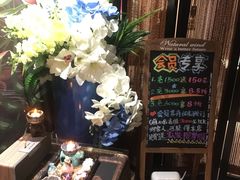 -享泰·泰式按摩SPA私家会所(太古汇店)
