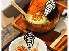 -cab意式gelato冰淇淋