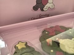 -好利来(亦庄国融店)