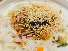 -老九圆山西面馆(CBD店)