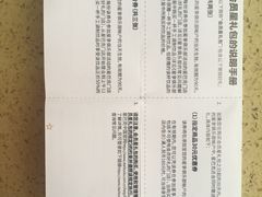 -星巴克(深圳五洲星苑店)