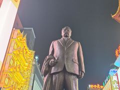 -黄兴南路步行商业街