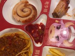 -杯子红牛排(创意产业园店)