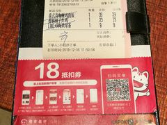 -卡朋厨房(289艺术园区店)