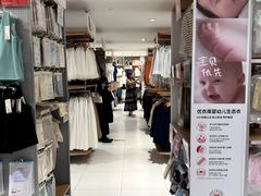 -优衣库(北京万柳华联购物中心店)