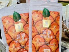 -北京清河万象汇