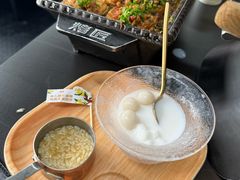 -烤匠麻辣烤鱼(IFS店)