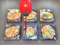 -台州老六海鲜面馆(上南总店)
