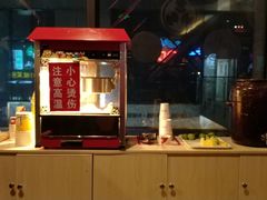 -巴邑火锅·夜宵(港隆广场店)