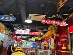 -日昌餐馆(亦庄店)