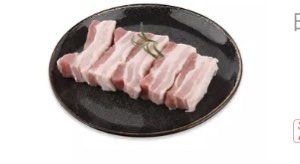 五花肉-盒马鲜生(金桥国际广场店)