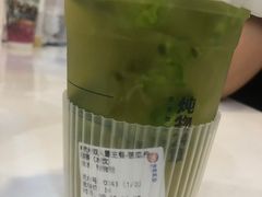 -炖物24章·顺时轻养茶(杭州保利时光里店)