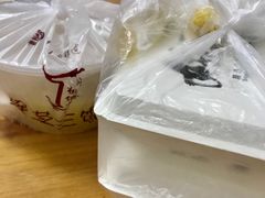 -蟹芆三馄饨