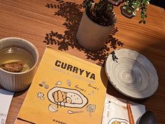 -CURRY YA 熟成咖哩專門店(深圳湾万象城店)