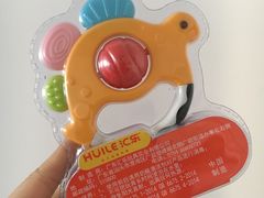 -海底捞火锅(方塔东街店)