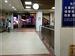 -剑川路(地铁站)