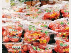 -果蔬好生活超市(新荟城店)