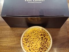 -PAUL LAFAYET 法式甜品(港汇广场店)
