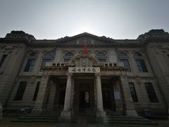 -旅顺博物馆