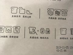 -仟吉(大溪地店)