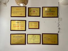 -余氏豆腐包老店(东直街店)