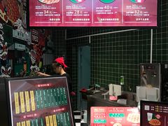 -兰芳园丝袜奶茶(亦庄大族店)