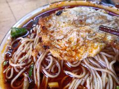 -老蒋面(南坪店)