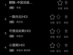 -星聚会KTV(龙湖上海奉贤天街店)