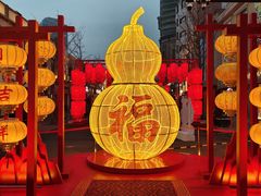 -上街里市集(悦喜客来广场店)