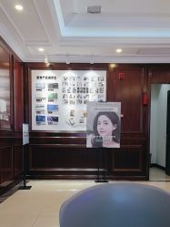 -南京医科大学友谊整形外科医院