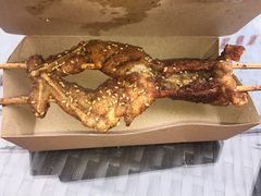 -型男美蛙烤牛蛙(南长街店)