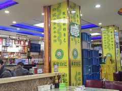 -清真·盛京白记 小骨头羊汤馆(南八马路店)
