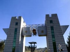 -图们国门景区