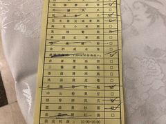 -百乐门喜宴(海珠广场华厦店)