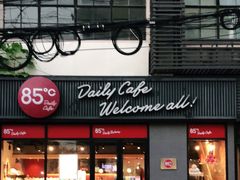 门面-85度C(上海茶陵北路店)