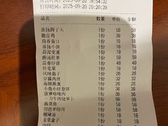 -千禧人家(高新家园店)