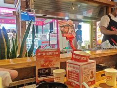 -怪噜范·老贵阳街头名小吃(鸿通城店)